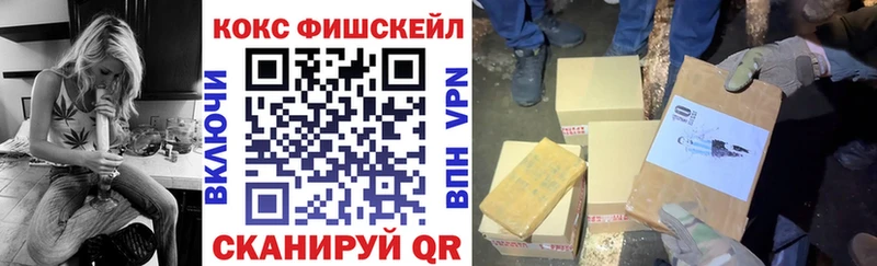 ОМГ ОМГ ссылки  Инсар  КОКАИН Колумбийский 