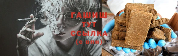дурь Алзамай