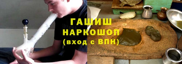 mdpv Алексеевка