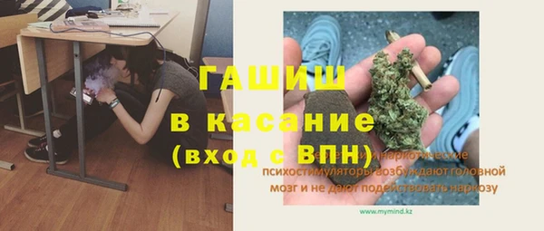 дурь Алзамай