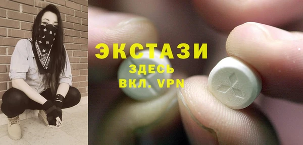 дурь Алзамай