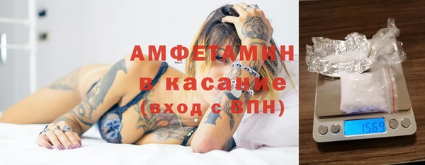 дурь Алзамай