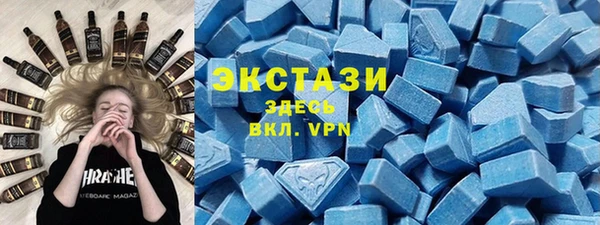 дурь Алзамай