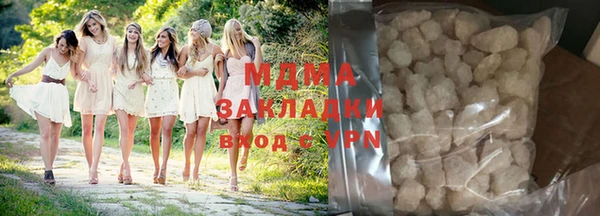 дурь Алзамай