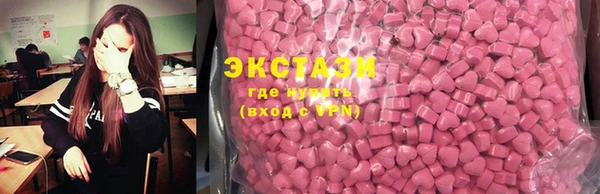 хмурый Алексин
